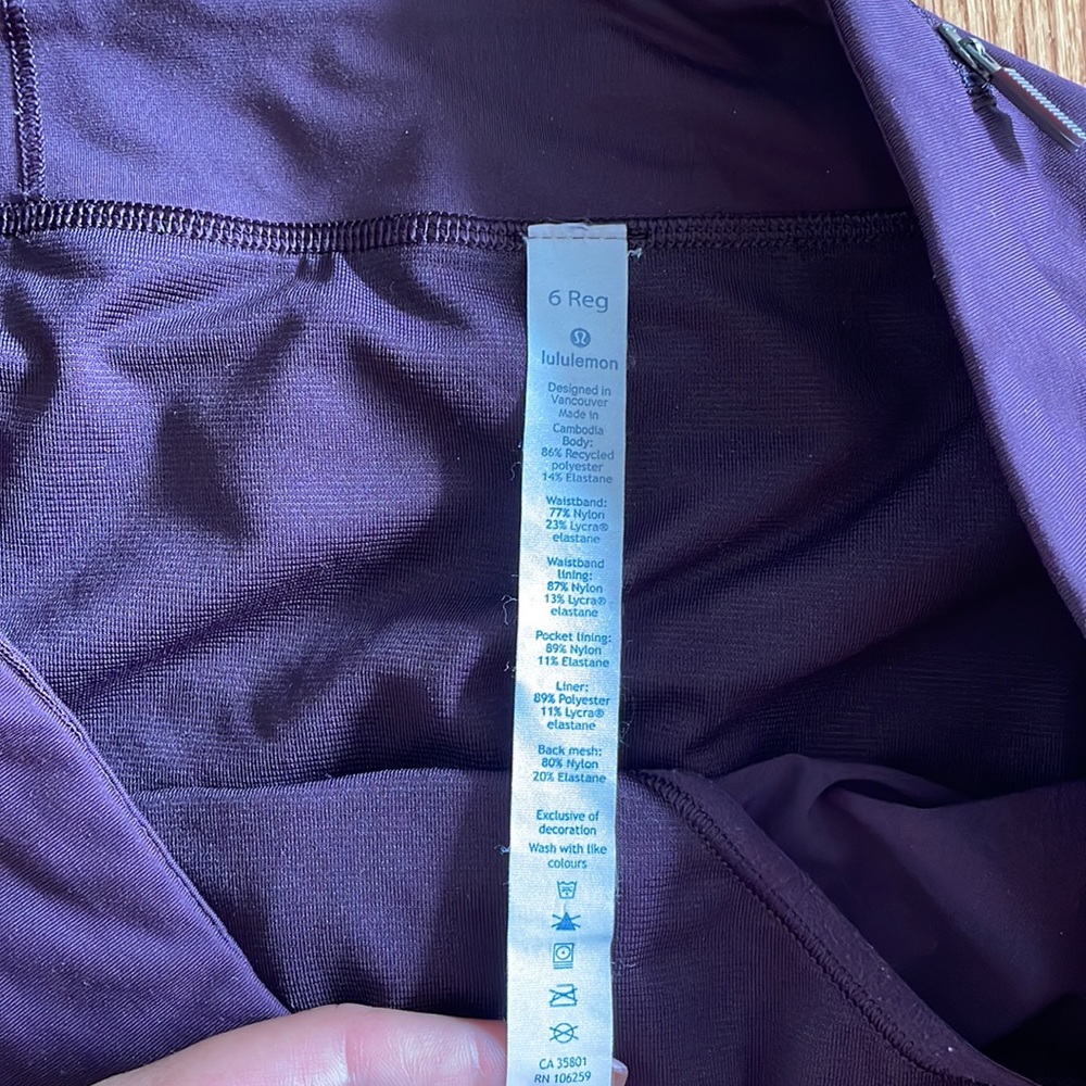 Lululemon Speed-Up Low rise Lined Short - Picture 3 of 3